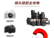 佳能镜头如何扩展？扩展镜头的正确步骤是什么？