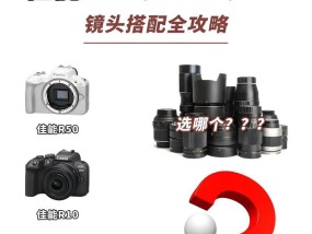 佳能镜头如何扩展？扩展镜头的正确步骤是什么？