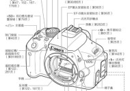 佳能打印机喷嘴堵塞如何图解处理？