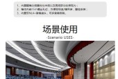 天河区音响批发市场位置？