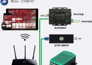 如何查询自己的网关模块？查询步骤是什么？
