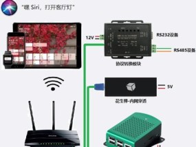 如何查询自己的网关模块？查询步骤是什么？