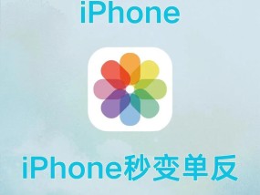 苹果手机拍照怎么选？哪款适合拍照？