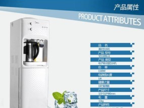 美的宠物饮水机清洗方法（让你的宠物喝上清洁健康的水）