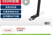 无线网卡网络受限如何排查解决？
