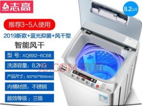 志高洗衣机E2故障解析（详细解读志高洗衣机E2故障代码及解决方法）