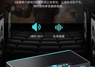 索爱家庭音响s99性能评价？适合哪些使用场景？