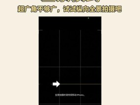 用老苹果手机拍照好吗怎么设置？