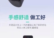 夏普无线投屏器使用方法是什么？