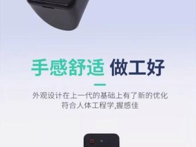 夏普无线投屏器使用方法是什么？