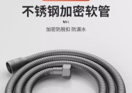 热水器软管的正确绑法是什么？绑紧后如何检查安全性？