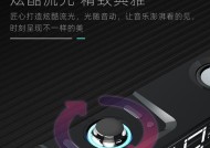 旋转音响连电脑没声音怎么回事？故障原因是什么？