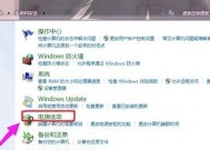 散热器转速慢且发烫原因是什么？