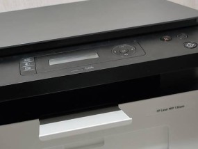 解决打印机无法黑白复印问题（常见问题及解决方法）