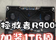 联想要固态硬盘怎么办？如何安装和使用？