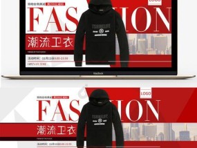 天猫男装品牌大全介绍？如何选购适合自己的男装品牌？