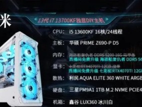 如何查看电脑配置是否为4070？有哪些方法？
