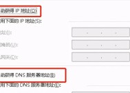 服务器USB无线网卡安装步骤是什么？