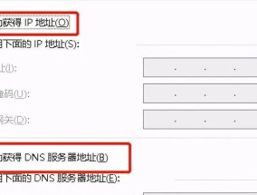 服务器USB无线网卡安装步骤是什么？