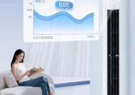奥克斯和海信空调，质量优劣比较（以性能表现为主要依据）