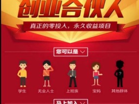 淘宝购物新手指南？如何避免常见购物陷阱？