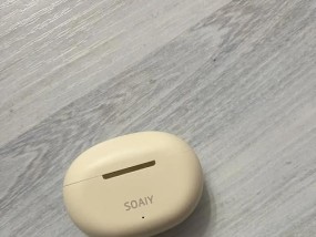 索爱蓝牙耳机使用常见问题有哪些？
