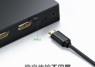 移动电视机顶盒分配器使用方法是什么？