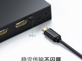 移动电视机顶盒分配器使用方法是什么？