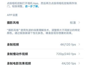相机开枪镜头调整方向困难吗？调整步骤是什么？