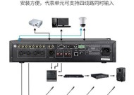 手机低音炮高音部分如何正确接线？