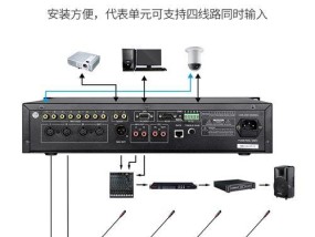 手机低音炮高音部分如何正确接线？