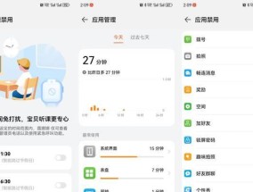 智能手表电话导航如何开启？使用中遇到问题怎么办？