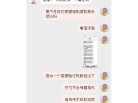 投诉商家最有效的方法是什么？如何确保问题得到解决？