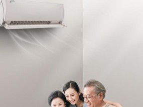 空调吹出雾的原因及解决方法（揭秘空调雾气形成原理）