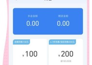 随身WiFi网络不佳时应该怎么办？