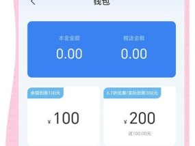 随身WiFi网络不佳时应该怎么办？