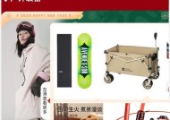 海尔洗衣机eFF7故障排除指南（解决您的洗衣机问题）