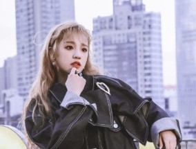 宋雨琦的低音炮歌曲叫什么名字？这首歌有什么特色？