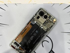国产小米11屏幕质量如何？