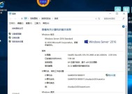 华为触屏电脑开机步骤是什么？遇到问题怎么办？
