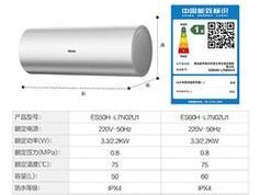 泡沫瓦隔墙安装热水器的方法是什么？