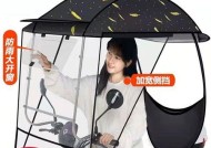 小电瓶车遮棚布的正确使用方法是什么？