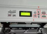 打印机显示器更换步骤是什么？
