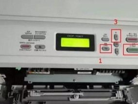 打印机显示器更换步骤是什么？
