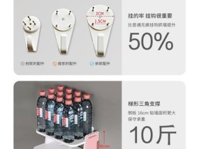 挂墙电视机顶盒如何安全卸下？步骤是什么？