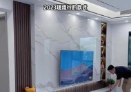 电视机背景墙上面的空位怎么处理？是否影响美观？