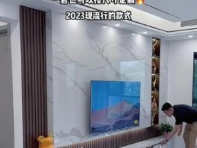 电视机背景墙上面的空位怎么处理？是否影响美观？