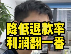 如何设置手机千牛的消费者保障功能？常见问题有哪些？