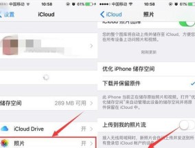 手机软件删除的文件能恢复吗？恢复步骤是什么？