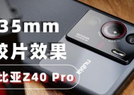 模拟打印机效果不佳怎么办？有哪些提升模拟效果的方法？